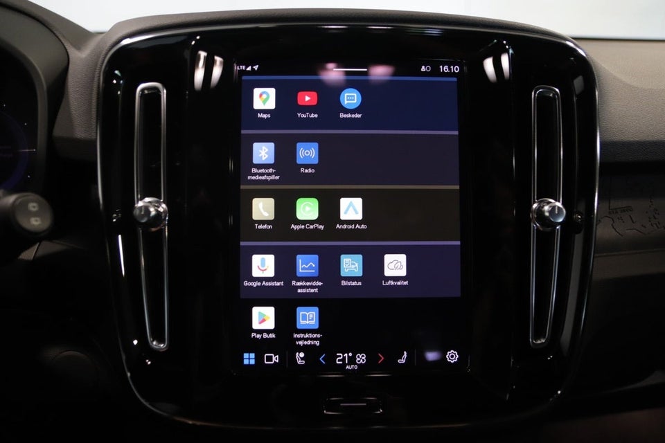 Volvo EX40 Standard Range Plus 5d