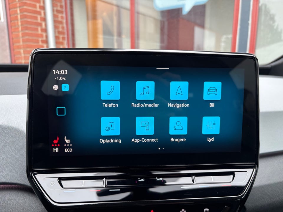 VW ID.3 58 1ST Pro Performance Plus 5d