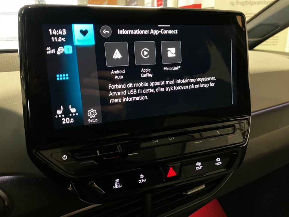 VW ID.3 58 Active Pro Performance 5d