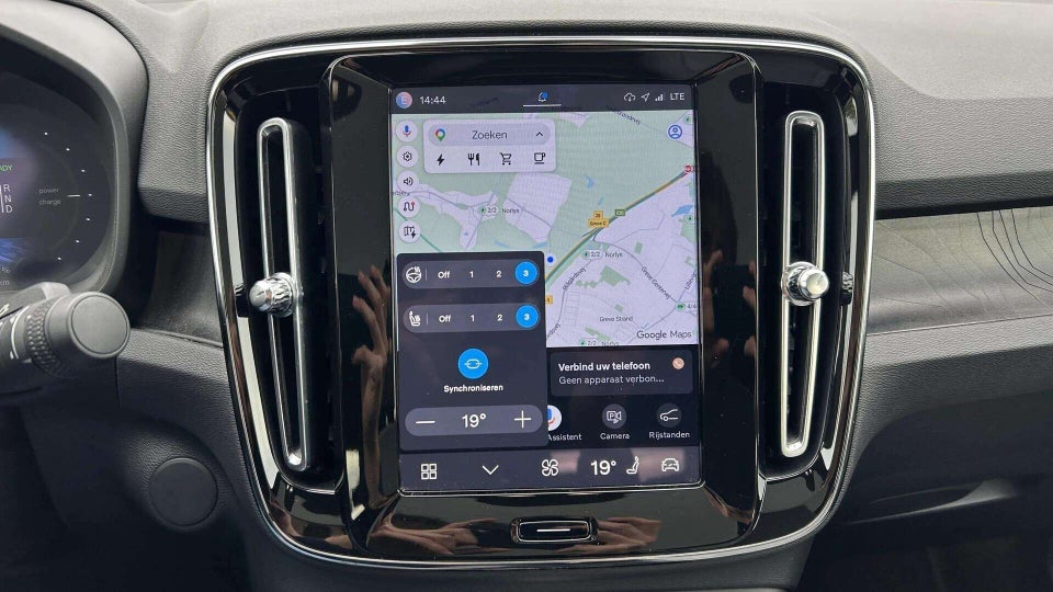 Volvo C40 P8 ReCharge Twin Pro 5d