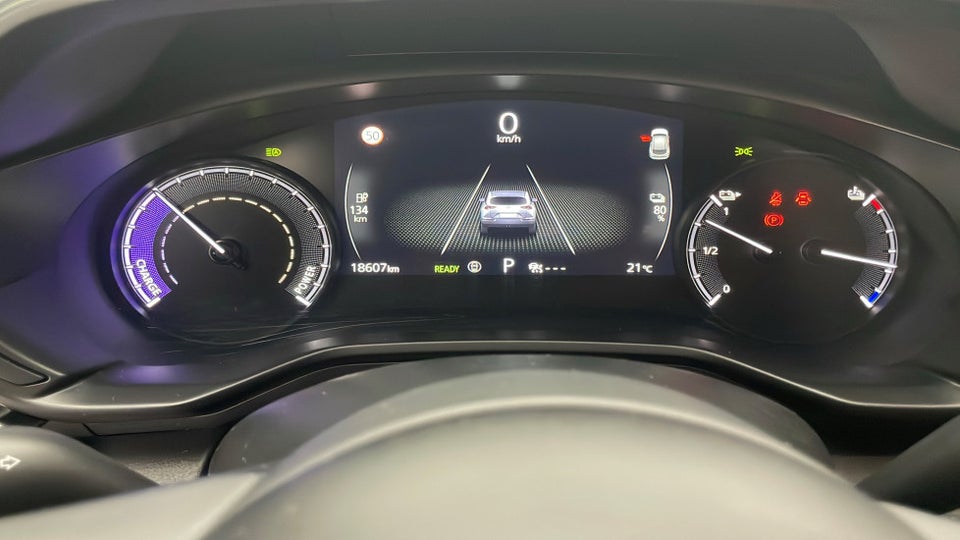 Mazda MX-30 e-SkyActive Exclusive-Line 5d