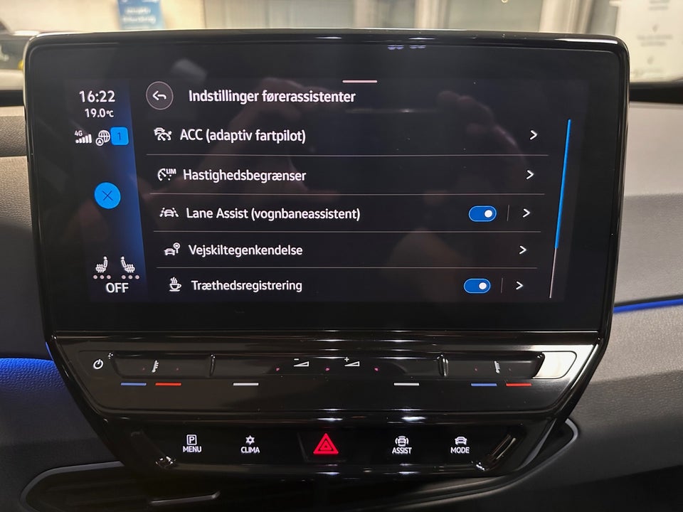 VW ID.3 45 Pure Performance 5d