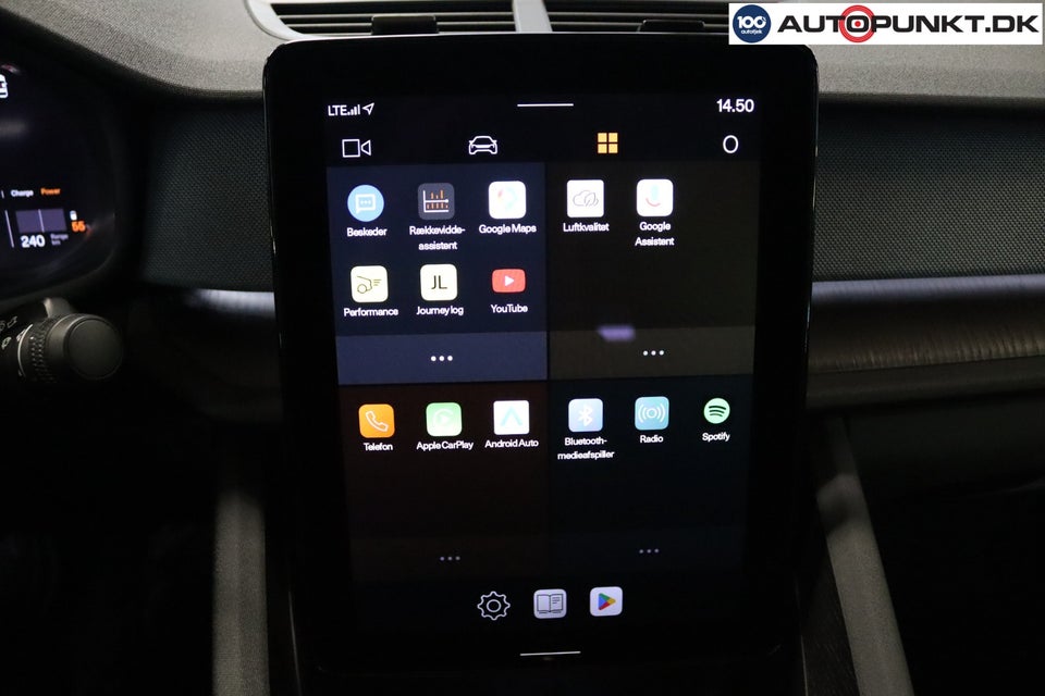 Polestar 2 Long Range 5d