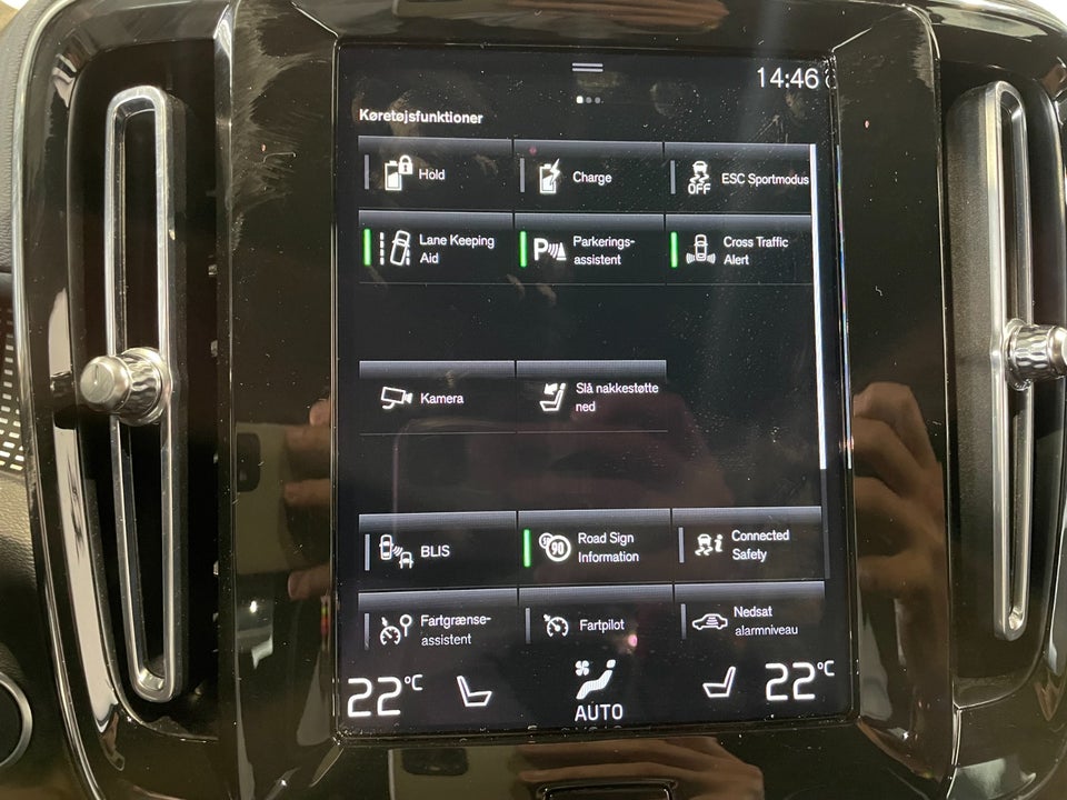 Volvo XC40 1,5 T4 ReCharge R-Design aut. 5d