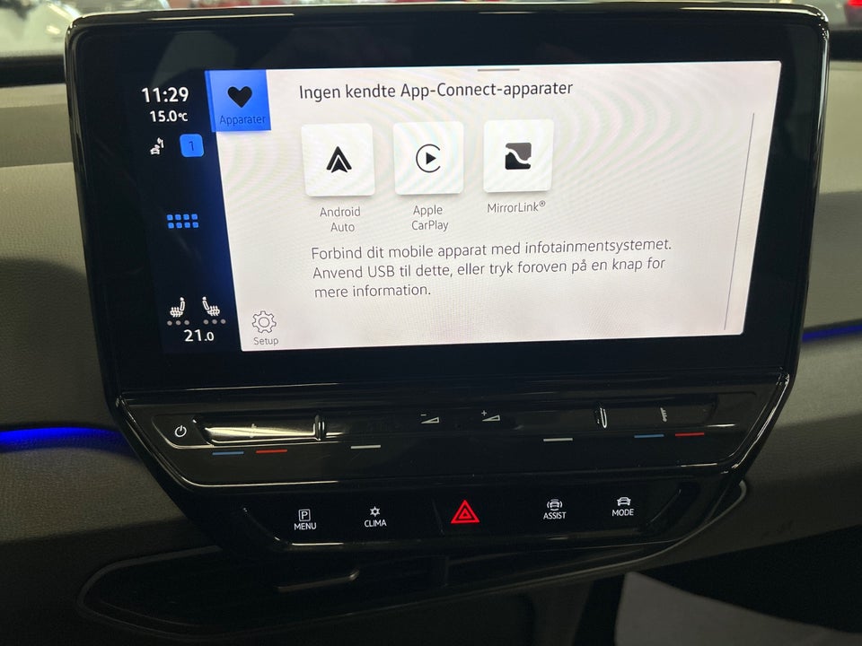 VW ID.3 58 Pro Performance 5d