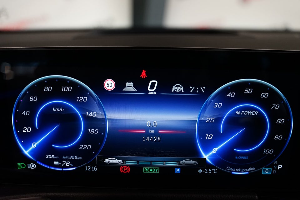 Mercedes EQB250+ AMG Premium 5d