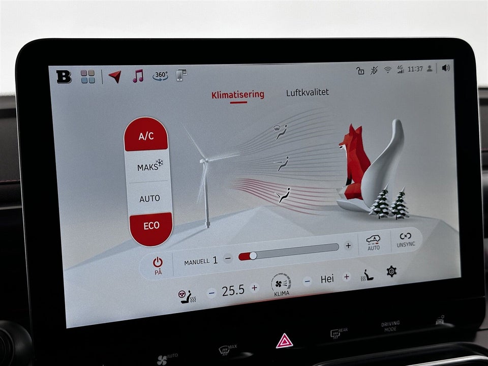 Smart #1 66 Brabus 5d