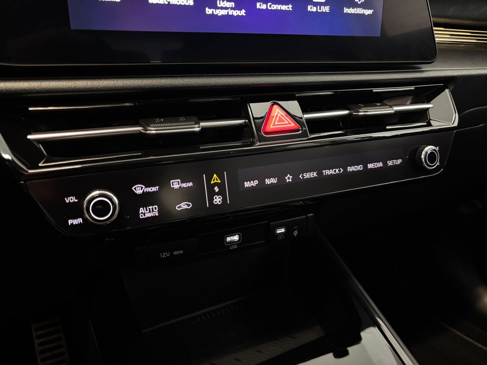 Kia Niro 64 EV Limited Edition 5d