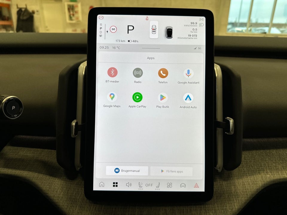 Volvo EX30 Extended Range Ultra 5d