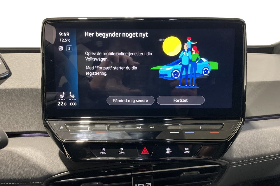 VW ID.3 58 Pro Performance 5d