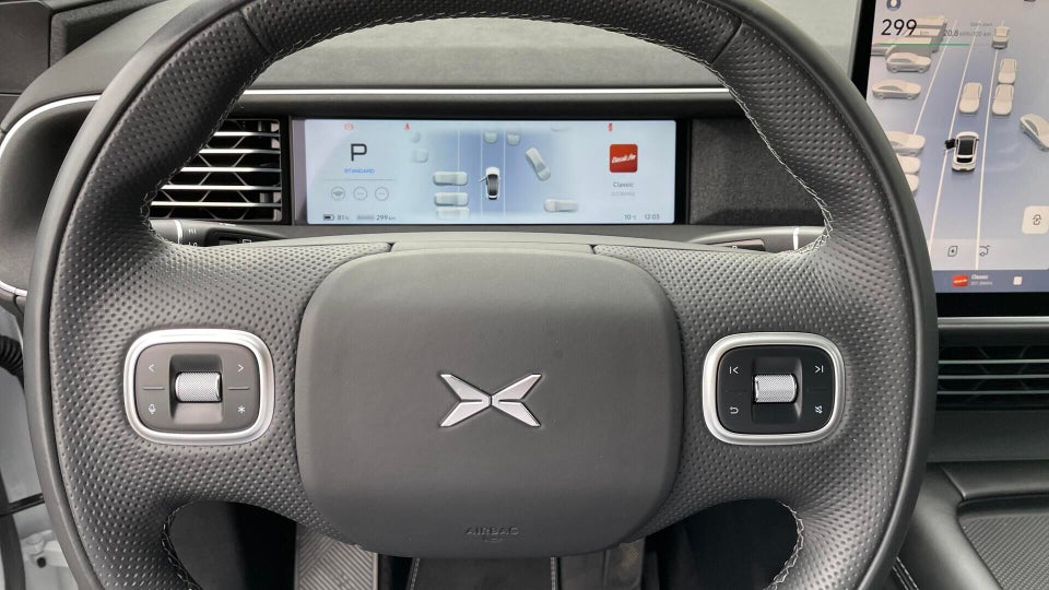 Xpeng G6 Performance 5d