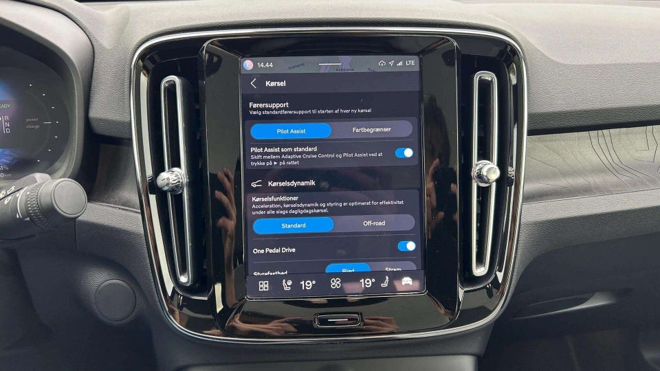Volvo C40 P8 ReCharge Twin Pro 5d