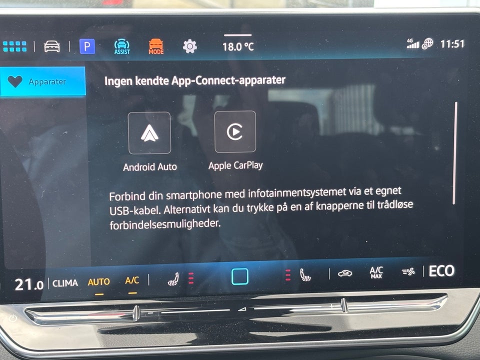 VW ID.3 58 Style+ 5d