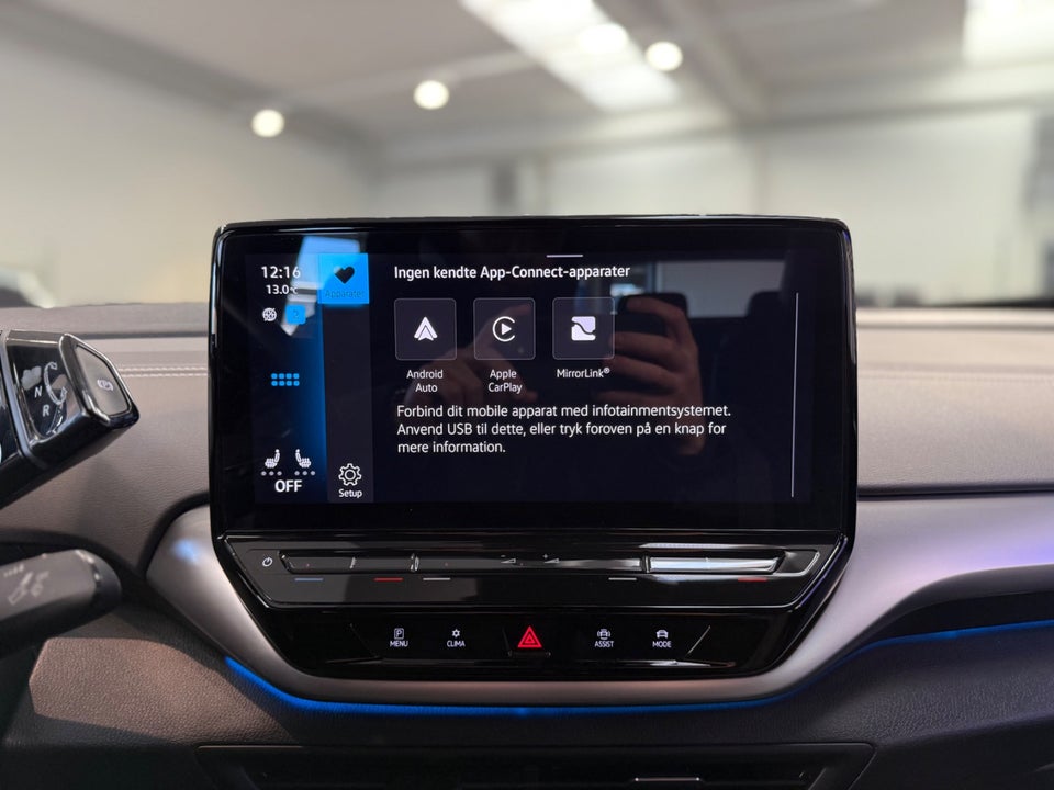 VW ID.5 77 Pro Performance 5d