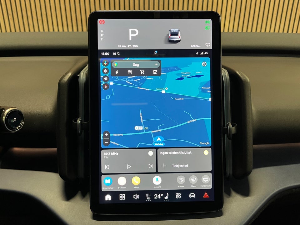 Volvo EX30 Twin Performance Ultra 5d