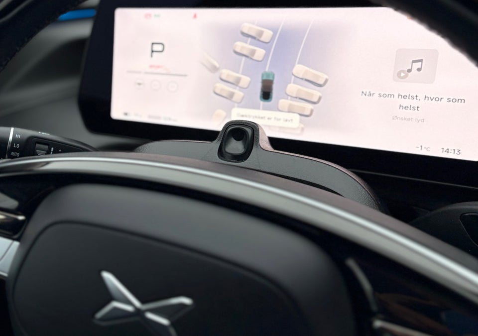 Xpeng P7 Long Range 4d