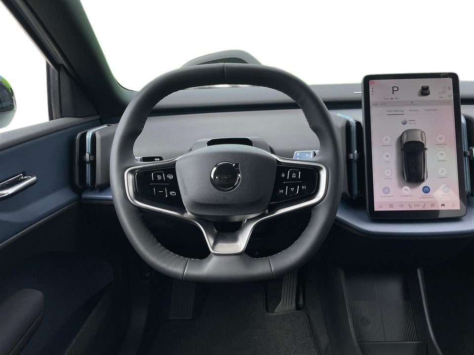 Volvo EX30 Extended Range Plus 5d