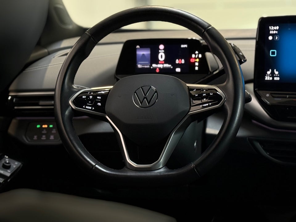 VW ID.5 77 Pro Performance 5d