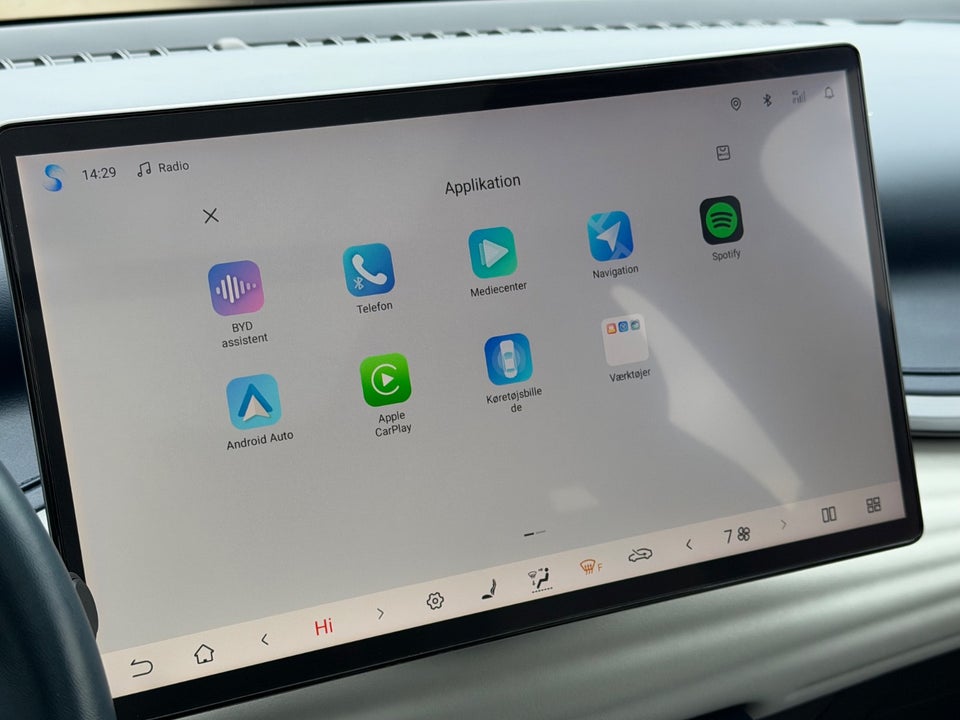 BYD Atto 3 60 Design 5d