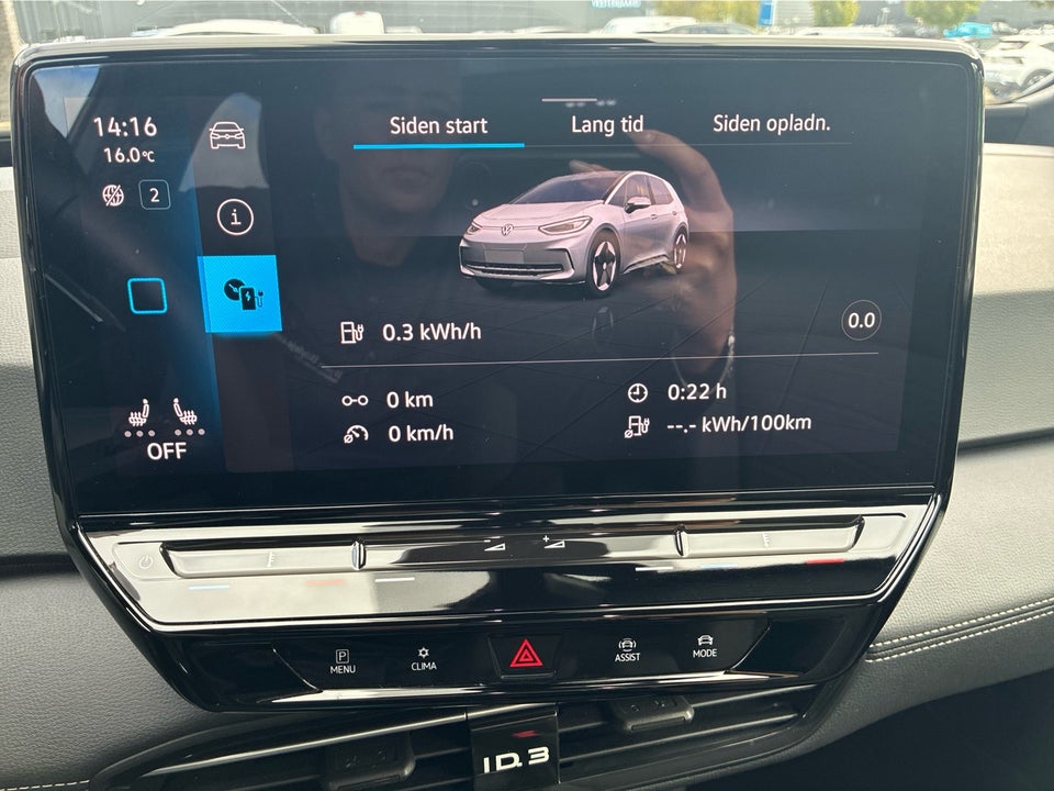 VW ID.3 58 Pro Performance 5d