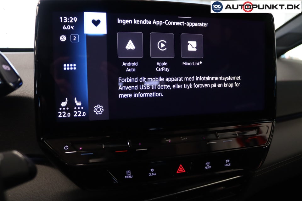 VW ID.3 58 Style Pro 5d