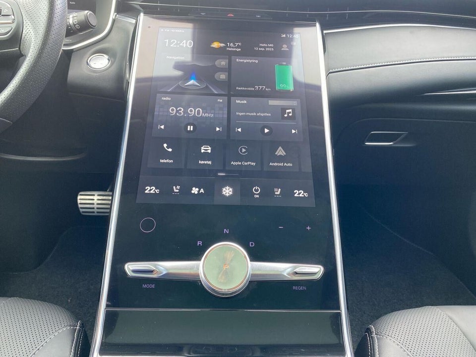 MG Marvel R Luxury 5d