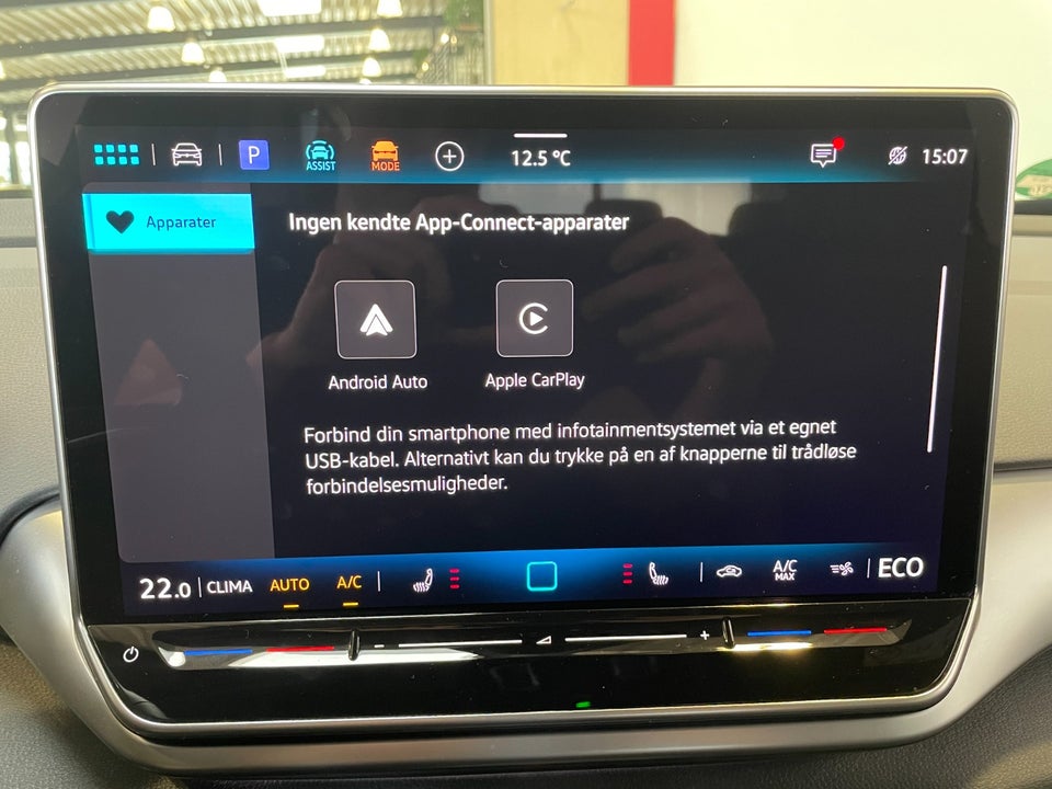 VW ID.4 77 Style+ 4Motion 5d