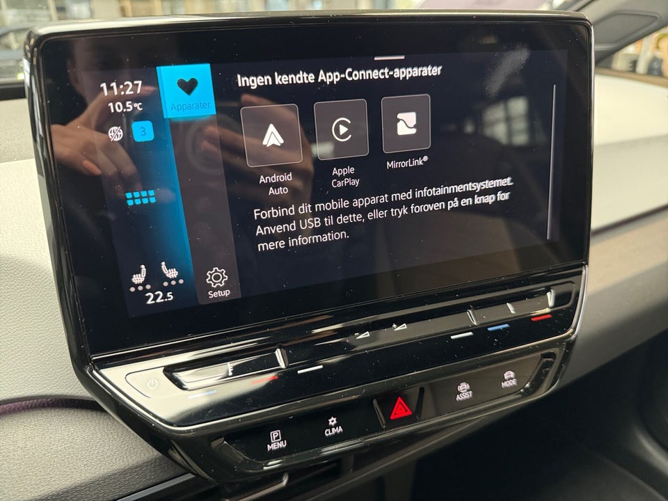 VW ID.3 58 Pro Performance 5d