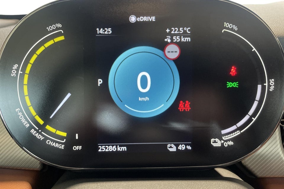 MINI Cooper SE Maximise 3d