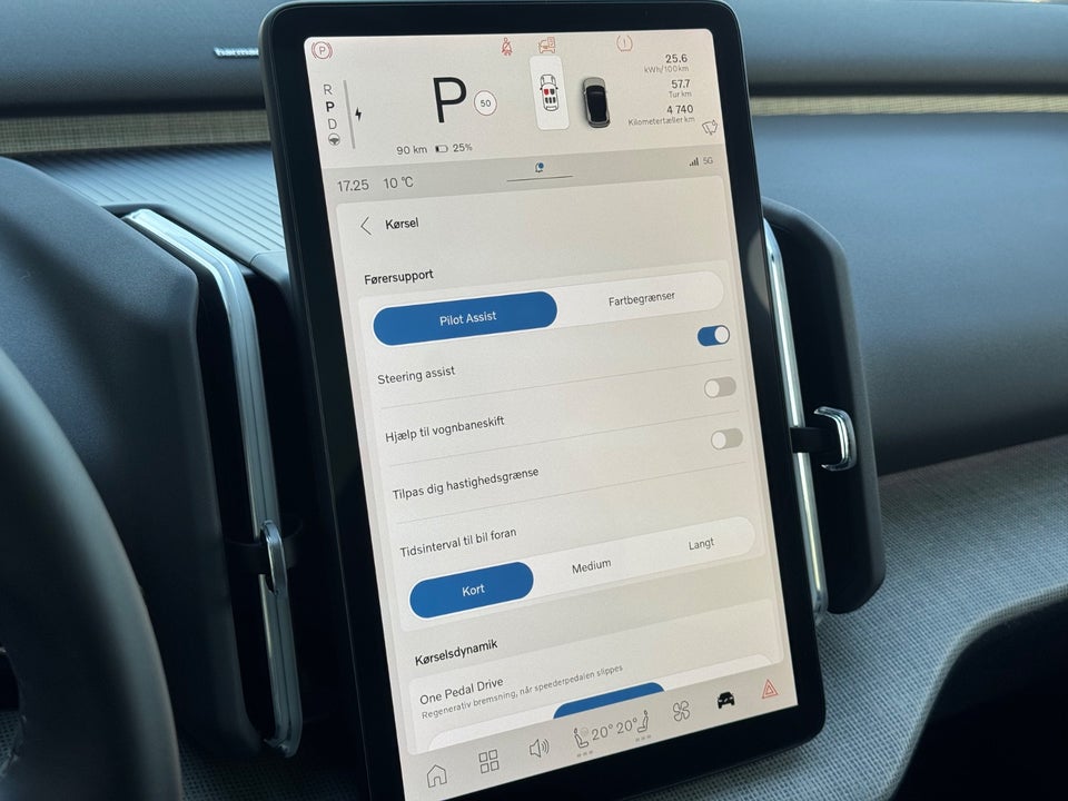 Volvo EX30 Extended Range Ultra 5d