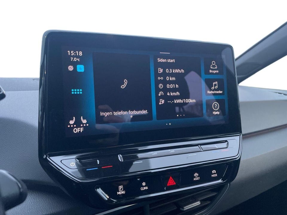 VW ID.3 58 Pro Performance 5d