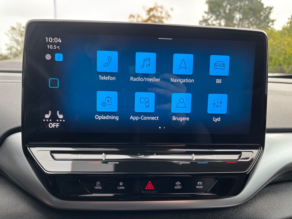 VW ID.5 77 Pro Performance 5d