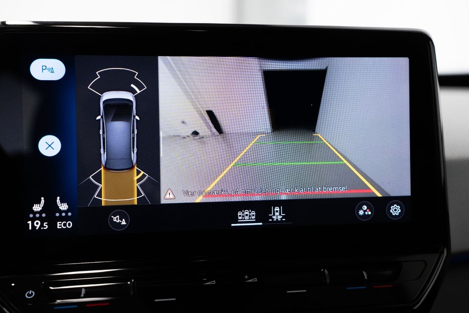 VW ID.3 58 1ST Max 5d