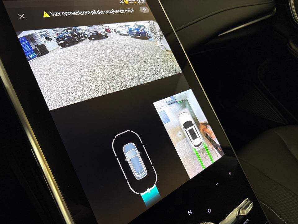 MG Marvel R Performance 5d