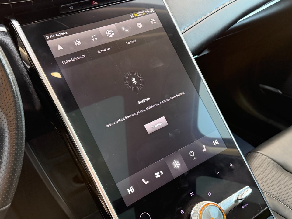 MG Marvel R Luxury 5d