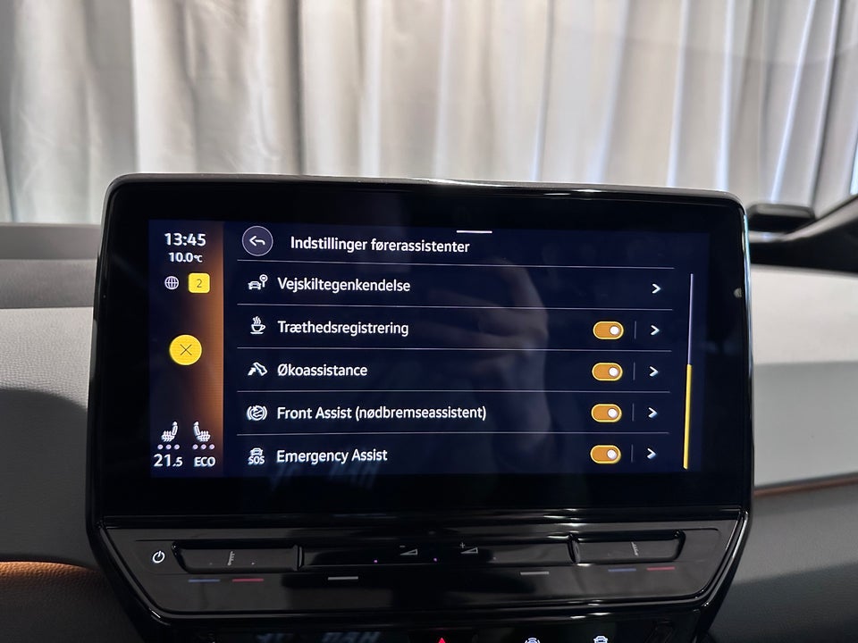 VW ID.3 58 1ST Pro Performance Max 5d