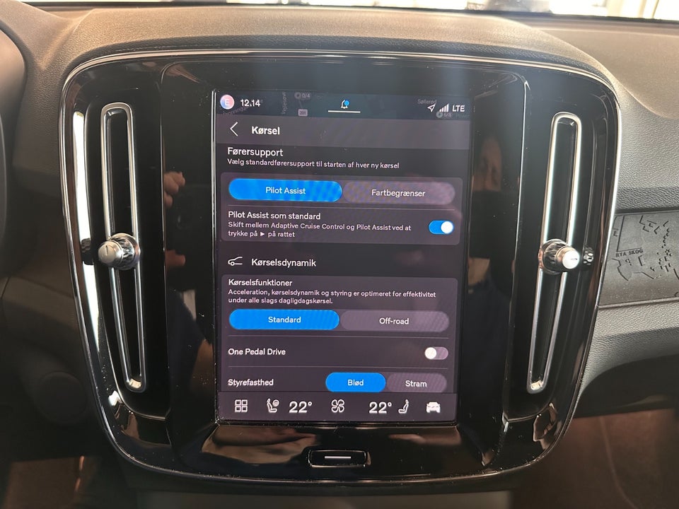 Volvo XC40 P6 ReCharge Plus 5d