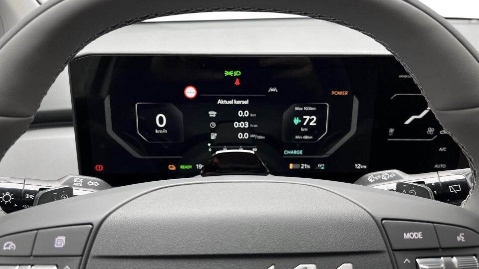 Kia EV3 58 Standard Range Access 5d