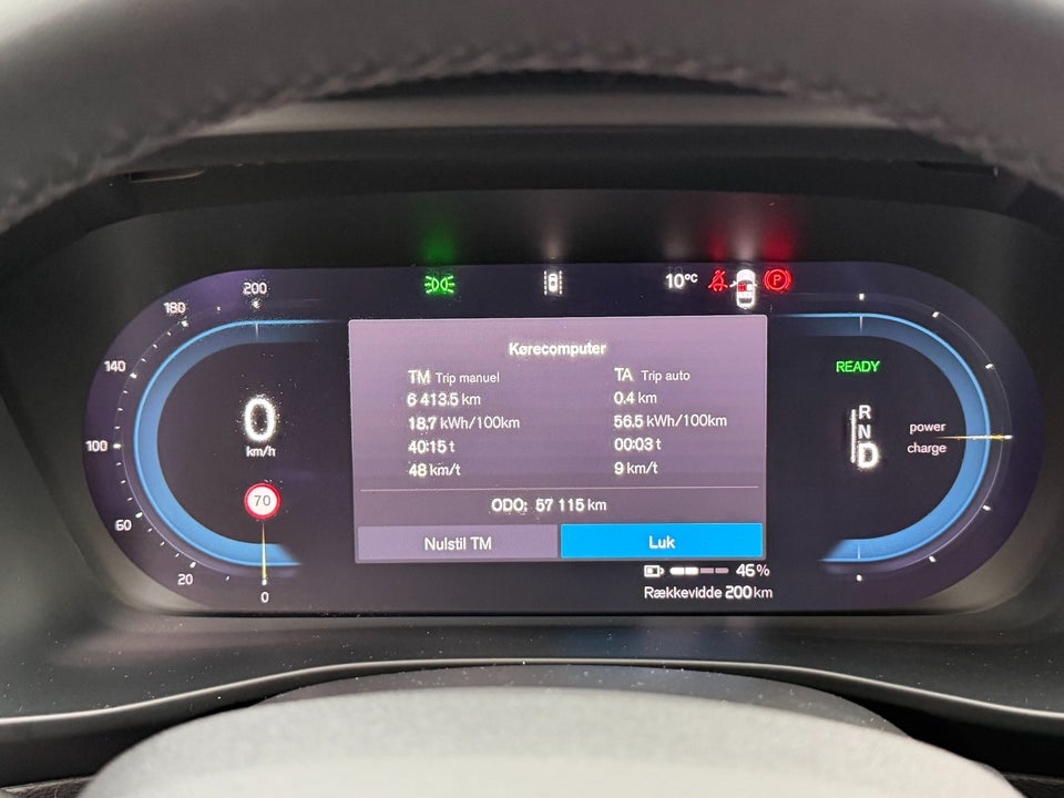 Volvo XC40 ReCharge Extended Range Core 5d