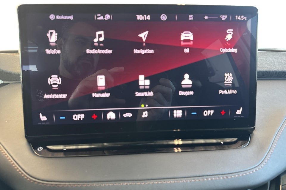 Skoda Enyaq 80 iV Suite 5d