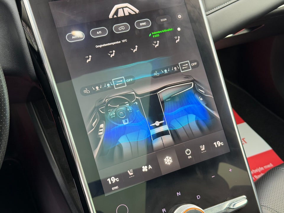 MG Marvel R Performance 5d