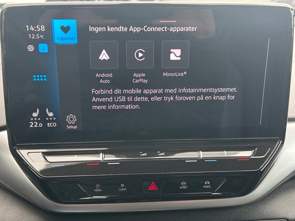 VW ID.5 77 Pro Performance 5d