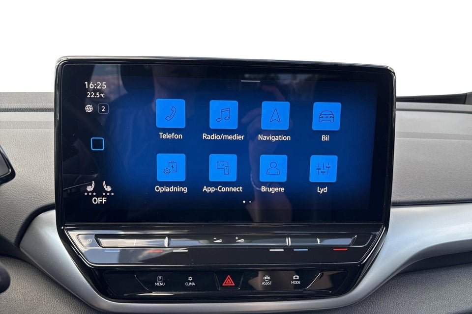 VW ID.5 77 Pro 5d