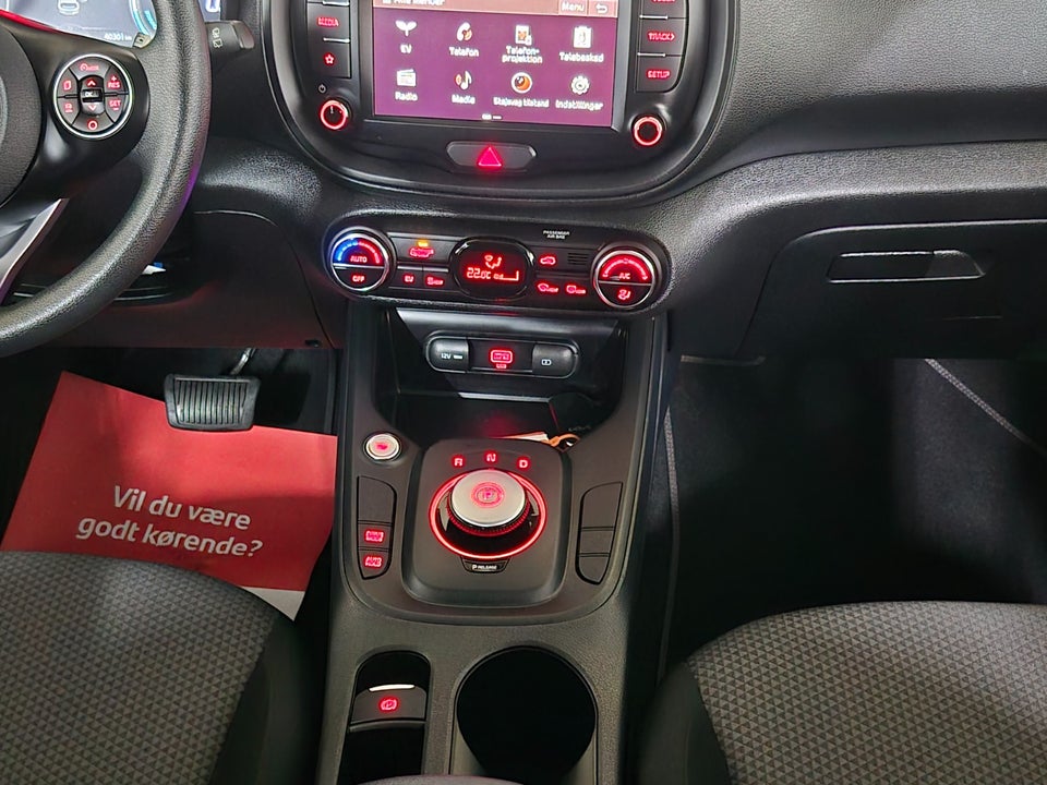 Kia e-Soul 39 Vision 5d