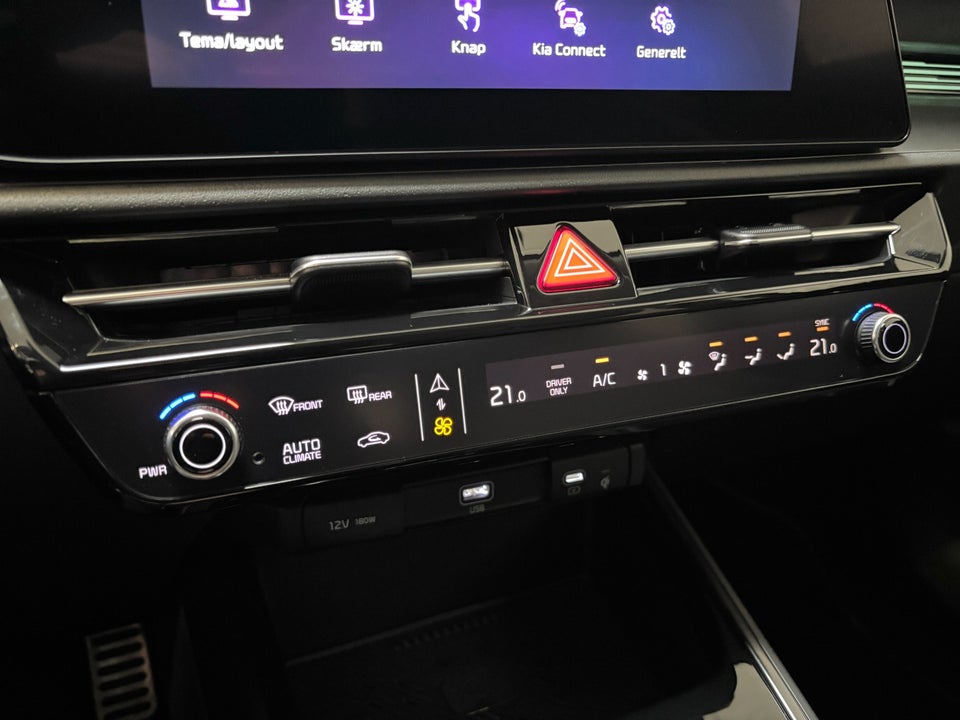 Kia Niro 1,6 PHEV Upgrade DCT 5d