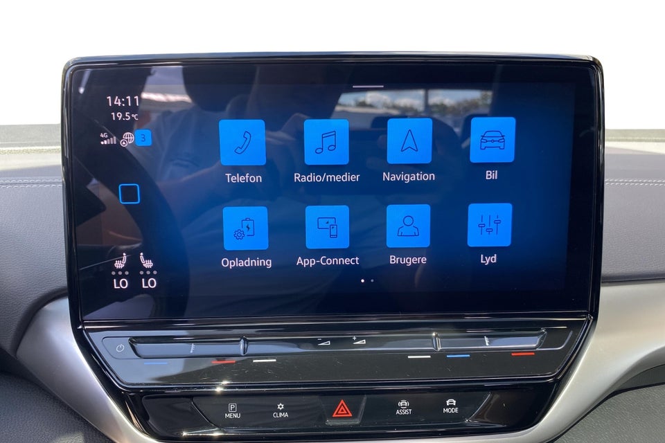 VW ID.5 77 Pro Performance 5d