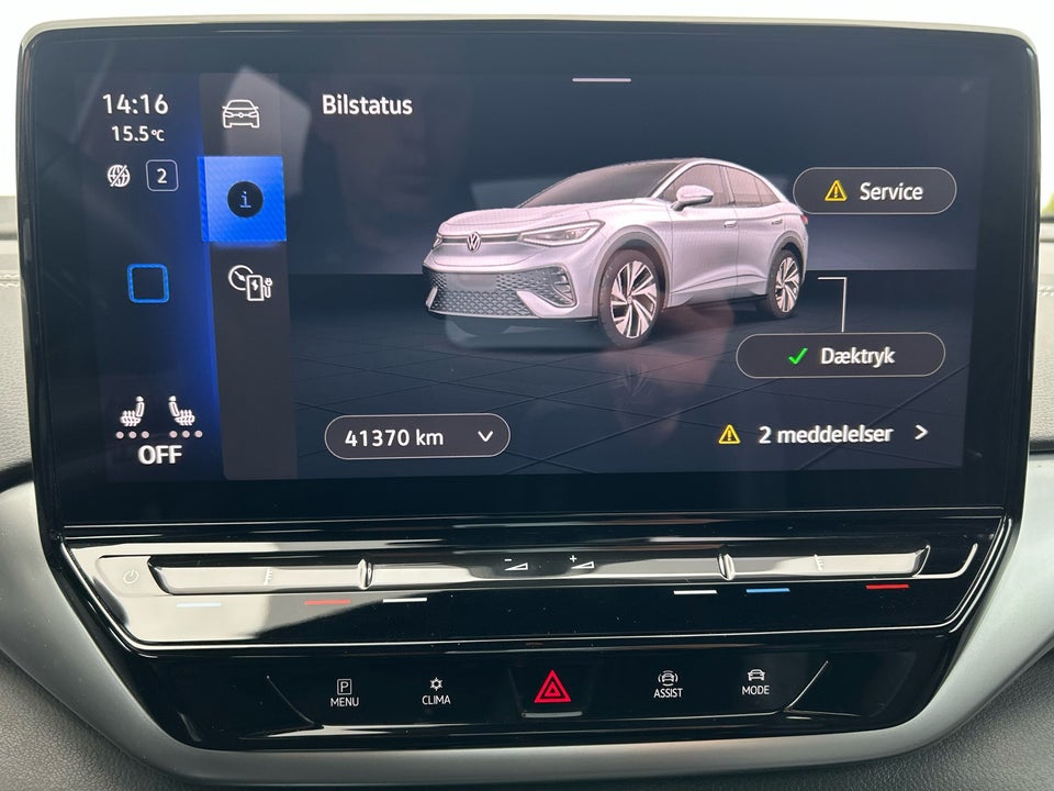 VW ID.5 77 Pro Performance 5d
