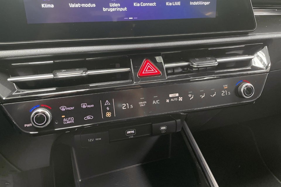 Kia Niro 64 EV Access 5d