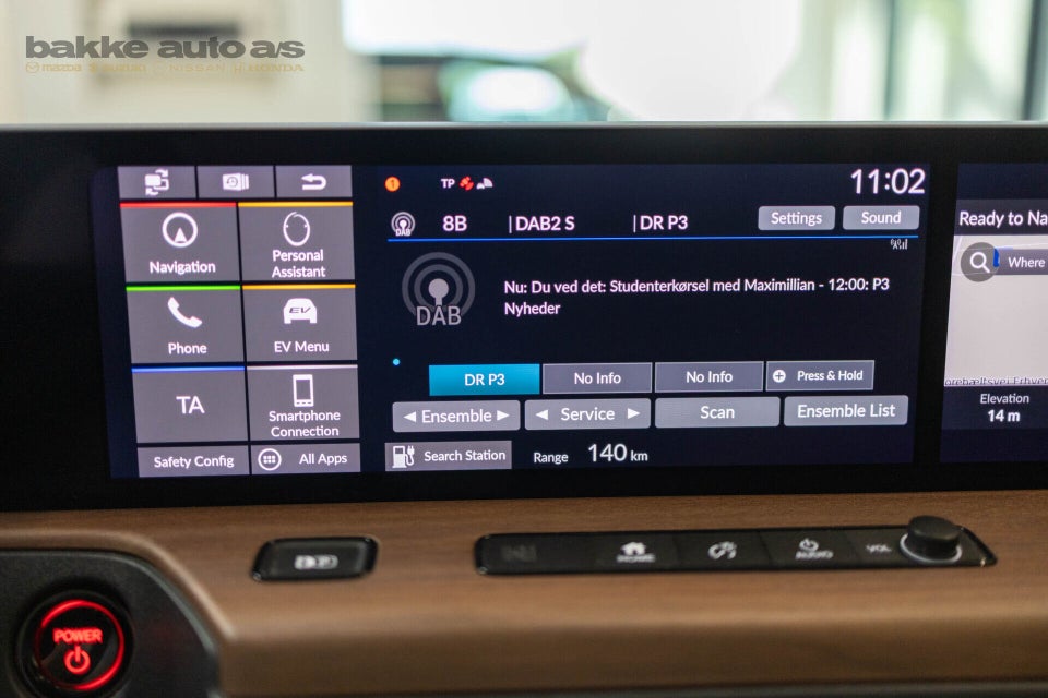 Honda e Advance 5d