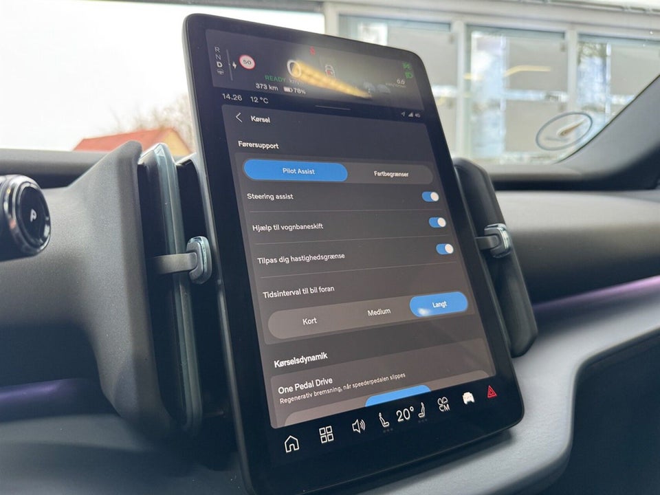 Volvo EX30 Extended Range Plus 5d